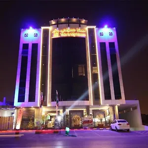 هذا منزلى الحمراء شقة فندقية
